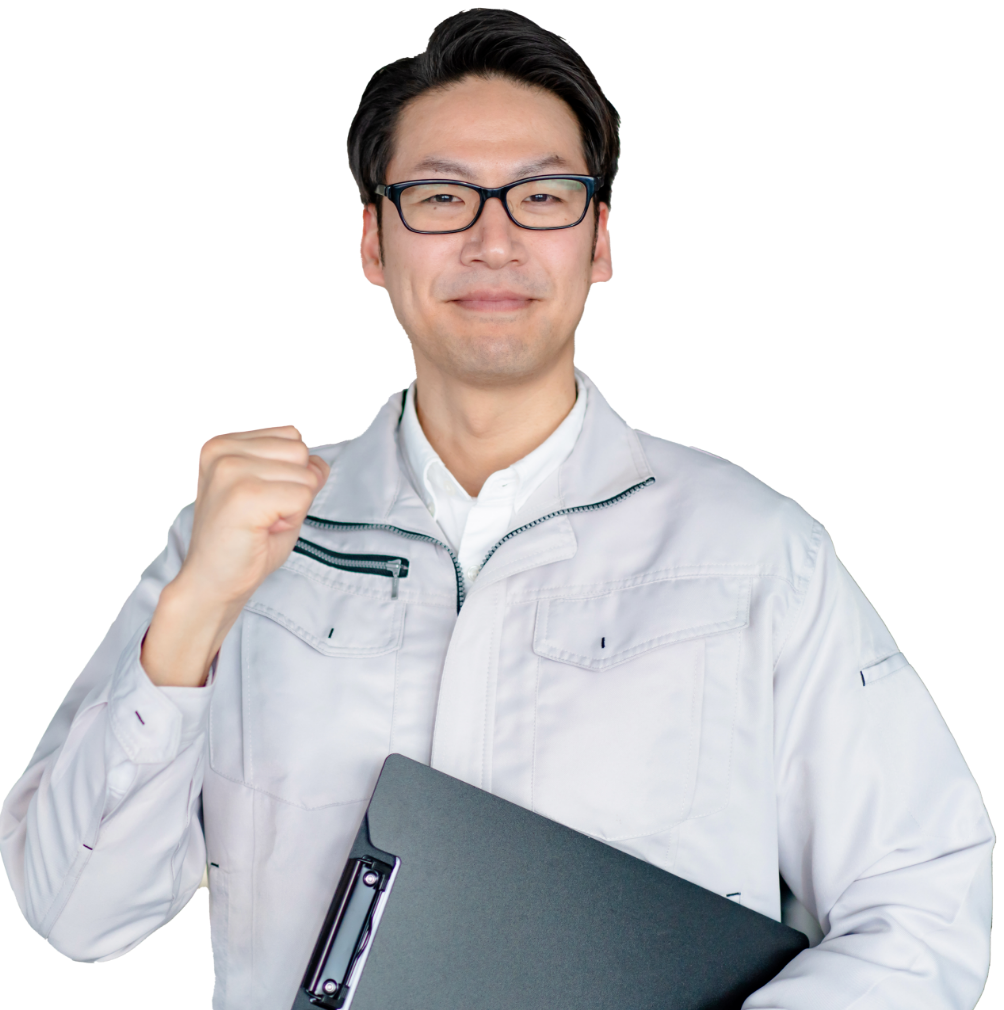 ご予約・お問い合わせフォーム